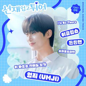 操日本处女嫩逼
