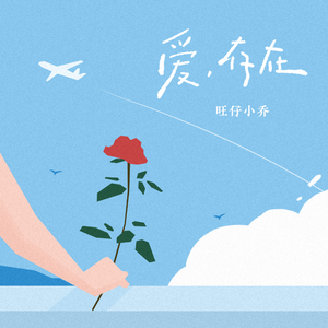 操日本处女嫩逼
