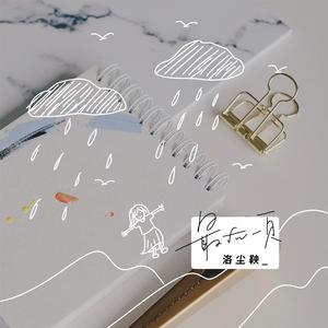 操日本处女嫩逼
