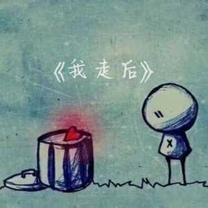 操日本处女嫩逼
